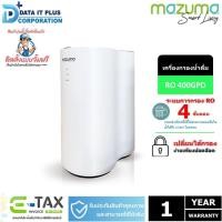 ราคา mazuma เครื่องกรองน้ำ รุ่น RO 400 GPD (44310473884)