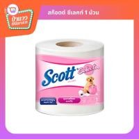 ราคา Scott Select Tissue Paper | สก็อตต์ ซีเลคท์ กระดาษทิชชู่ 1 ม้วน (24437016865)