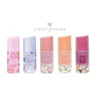 ราคา ส่งด่วน/ของแท้/ราคาถูก โรลออน Cute Press Deodorant 5กลิ่น Sweet Musk,Just Me,Juliet Rose,Daisy Star,Cara Lily 60ml. (4131344671)
