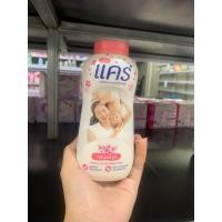 ราคา แคร์ แป้งเด็ก กลิ่นซากุระ 160 กรัม (42274092890)