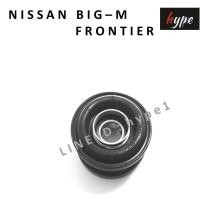 ราคา ยอยเพลากลาง ยางเพลากลาง นิสสัน บิ๊กเอ็ม BIG M / ฟรอนเทียร์ FRONTIER (4814807881)