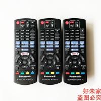 ราคา เวอร์ชันภาษาอังกฤษ Original Panasonic Blu-ray DVD รีโมทคอนโทรล N2QAYB001027 1026 1023 1024 1029 1030 (44024108399)