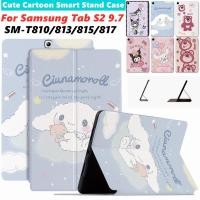 ราคา สําหรับ Samsung Galaxy Tab S2 9.7 SM-T810/813/815/817/818A/819 เด็กน่ารักการ์ตูนสมาร์ทกรณีสตรอเบอร์รี่หมีปกหนัง (40252124236)