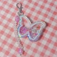 ราคา Gantungan Key Chain bts kim taehyung V 4oclock เปียกผีเสื้อ shaker kpop เรซิ่นพวงกุญแจ (9590601044)