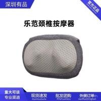 ราคา ไหล่รถ Body Massager กระดูกสันหลังส่วนคอนวดเอวหมอนนวดมัลติฟังก์ชั่นนวดผ่อนคลาย Le พัดลมเอว I6KP (55200816242)