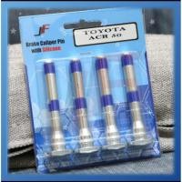 ราคา JF Caliper pin (Toyota Estima ACR50)(รุ่นใหม่)(ล่าสุด) เข้ากันได้กับ (แผ่นหน้า Toyota Estima ACR50) (41215693972)