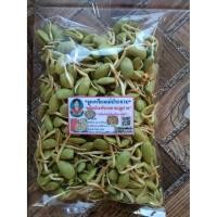 ราคา ลูกเหรียง แม่ประจวบ สินค้าขายตามฤดูกาล ปริมาณ 500 กรัม (7026533536)