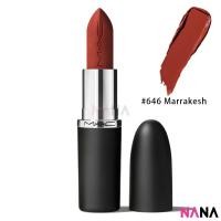 ราคา MAC Matte Lipstick - #646 Marrakesh 3.5g กรัมลิปสติก (2297437727)