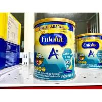 ราคา Enfalac Catch Up Care Formula1 เอนฟาแล็ค เอพลัส แคชอัพแคร์ นมผง เด็ก สูตร1 ขนาด 400 กรัม (22941744613)