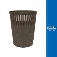 ราคา HomePro ถังขยะกลม BONNIE 8 ลิตร สีน้ำตาล แบรนด์ ACCO (22959831909)