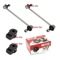 ราคา Doctor Car ลูกหมากกันโคลง + ลูกยางกันโคลง หน้า นิสสัน จู๊ค Nissan Juke 2010-2016 (11732338173)