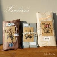 ราคา Bean Paste Color Beige Series ถ้าการ์ดกระดาษสีเทาของขวัญสีชมพูสไตล์อินซิดนีย์กระดาษห่อกระดาษโปร่งแสง EQJB (42824803592)