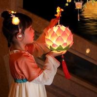 ราคา โคมไฟโคมไฟดอกบัวตกแต่งปีใหม่จีน Sincia CNY / โคมไฟไฟฟ้าดอกบัว EB Home 5320 (54651393322)