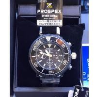 ราคา ลดล้างสต๊อค SEIKO SBDL035 Prospex Driver Scuba 200m Solar Chronograph Limited Edition (7575145353)