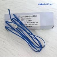 ราคา CNRAG-175161 SENOSR PFC / เซนเซอร์ตู้เย็น Panasonic รุ่น NR-BX410QSTH (40958939945)