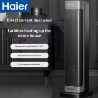 ราคา Haier ฮีตเตอร์ พัดลมทำควาร้อน PTC การให้ความร้อน ฮีตเตอร์ลมร้อน (41974066309)