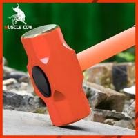 ราคา Muscle Cow หัวค้อนทุบหิน ขนาด 4/6/8 ปอนด์ ปอนด์ ค้อนทุบหิน ฆ้อนทุบหิน หัวฆ้อน ค้อนปอนด์ ค้อน หัวค้อนปอนด์ ค้อนทุบหิน (28718640624)