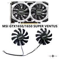ราคา พัดลมการ์ดจอ MSI GTX1650/1650 SUPER VENTUS Fan (18168137477)