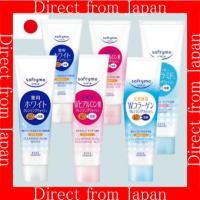 ราคา 【ส่งตรงจากญี่ปุ่น】Softymo Foaming Facial Cleanser 4 ชนิด อ่อนโยน ทำความสะอาดล้ำลึก หมักนมถั่วเหลือง (28575773810)