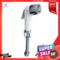 ราคา ชุดสายฉีดชำระ HANG SS-02 WHCR สีขาว-โครมRINSING SPRAY HANG SS-02 WHCR WHITE-CHROME (19748410478)