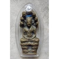 ราคา พระนาคปรก ปี 2495 หลวงพ่อแฉ่ง วัดบางพัง จ.นนทบุรี เนื้อทองผสม สภาพสวยเดิมๆ (44305422048)