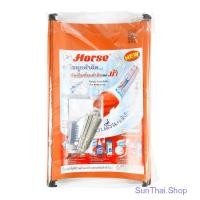 ราคา แฟ้มแขวน F/C ส้ม (แพ็ค 10 เล่ม) ตราม้า H-77 ไม่มีแท่น ( จำนวน 1 ชุด) (24831268528)