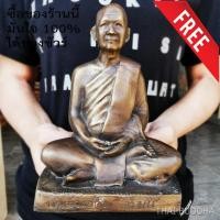 ราคา พระอาจารย์ฝั้น อาจาโร หลวงปู่ฝั้น อาจาโร เนื้อนวะโลหะทองเหลือง หน้าตัก5นิ้ว สูง 17 ซม หนัก 1.4 กิโล ฟรีผ้ายันต์ 1 ผืน ท (12512387747)