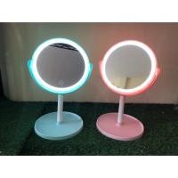 ราคา กระจกมีไฟตั้งโต๊ะ กระจกแต่งหน้ามีไฟ (793833688)