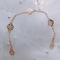 ราคา สร้อยข้อมือ Style tory burch (1896653862)
