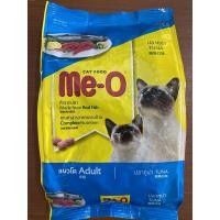 ราคา อาหารแมว Me-O ปลาทูน่า450กรัม (17668858305)