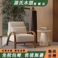 ราคา เก้าอี้โซฟาเดี่ยวสไตล์ยุคกลางพรีเมี่ยมโรงแรม ข & ข เก้าอี้โซฟาคาเฟ่เก้าอี้เดี่ยวโดดเดี่ยวย้อนยุคเก้าอี้พักผ่อนถุงนุ่มพนักพิงเก้าอี้โซฟาผ้ (52150856019)