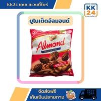 ราคา ยูไนเต็ดอัลมอนด์ อัลมอนด์เคลือบช็อกโกแลต 275 กรัม X 50 เม็ด (16592594374)