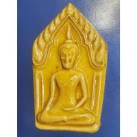 ราคา ขุนแผนเคลือบ หลังยันต์มหาจักรพรรดิ์ หลวงพ่อเฉลิม ปลุกเสก ศิษย์สายตรง หลวงพ่อกลั่น วัดพระญาติ ปี2552 (24642409191)