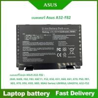 ราคา ☸คุณภาพสูง Laptop Battery for ASUS K40IN a32-f82 k40af k40id k40ab K40 K60 X8AC K50 F82 (24242021672)