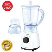 ราคา SHARP เครื่องปั่นนำ้ผลไม้เอนกประสงค์ รุ่น EM-14 ⚡️พร้อมส่งไวทันใจ⚡️ (6420319744)