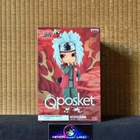 ราคา BANDAI BANPRESTO FIGURE: Q POSKET - NARUTO SHIPPUDEN / นารูโตะ - JIRAIYA / จิไรยะ (22982690051)