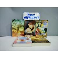 ราคา มีตำหนิ แวมไพร์ ทไวไลท์ twilight 5 เล่มจบ อ่านรายละเอียดตำหนิที่ด้านล่าง นิยายมือสอง แฮร์รี่ เพอร์ซี่ นาร์เนีย ลอร์ดออฟ. (25971054296)