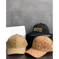 ราคา ผ้าพันคอแบบโซ่เพชรสีชมพูและดำ สไตล์ไฮเอนด์จากChanel (49000714485)