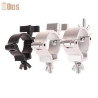 ราคา Ons อลูมิเนียม CLAMP Truss ผู้ถือโคมไฟตะขอ Stage แสง O กรงเล็บ 48-51 มม. CLAMP Hook มือถือ DJ Moving Head Spotlight ที่ (42575449384)