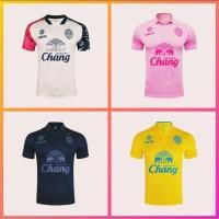ราคา เสื้อสโมสรบุรีรัมย์ยูไนเต็ด2024ของแท้100% (25237562362)