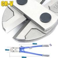 ราคา กรรไกรตัดเหล็กเส้น กรรไกรตัดเหล็ก 36 นิ้ว กรรไกรตัดเหล็กเส้น CR-V เหล็กแข็งทนทาน (25973297980)