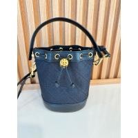 ราคา ส่งต่อกระเป๋า Tory burch bucket mini สีดำ สวยหรู ของแท้ สภาพดี (28979263186)
