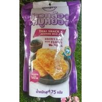 ราคา ข้าวตัง!!ข้าวกล้องหน้าหมูหยอง 60กรัม สดใหม่จากโรงงาน (6935261247)