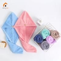 ราคา space_home ผ้าคลุมผมแห้งไว ผ้าเช็ดผมนาโน หมวกคลุมแห้งเร็ว (23620651945)