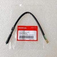 ราคา สวิทช์ไฟเบรคหลังซ้าย แท้ศูนย์ SCOOPY-i ( ไฟเลี้ยวบังลม) (28787982563)