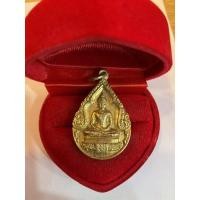 ราคา No280 เหรียญ พระแก้วมรกต หลัง ร.1 วัดประชุมราษฎร์ จ.ปทุมธานี ที่ระลึกฉลอง 200 ปี พ.ศ.2525 กะไหล่ทอง (22107743349)