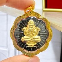 ราคา จี้ & Charmพระ ปิดตาพังพระกาฬ วัดเขาอ้อ จ.พัทลุงปี 2549 เลี่ยมกรอบทองไมครอน (lekshop) (29012119086)