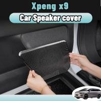 ราคา Xpeng x9 อะไหล่ลำโพงรถ ครอบคลุมชุดลำโพงประตู สแตนเลสกันรอย สีเงิน/ดำ เปลี่ยนแทนของเดิม ชิ้นส่วนตกแต่งภายในรถยนต์ (28879207664)