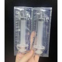 ราคา ไซริ้งค์ป้อนอาหารนก ไซริ้งล้างจมูก ขนาด10 ml (11359074551)