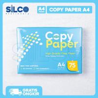 ราคา กระดาษถ่ายเอกสาร A4 HVS 75 แกรม [1 Ream] (29242351057)